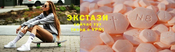 дурь Алзамай