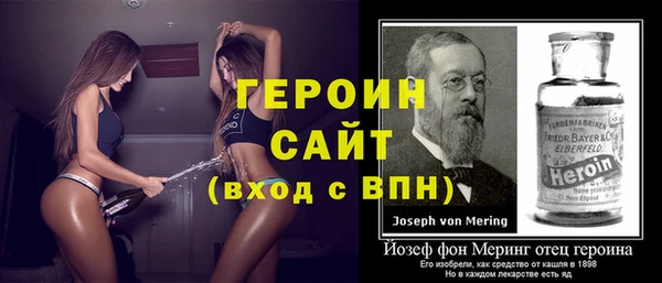 дурь Алзамай