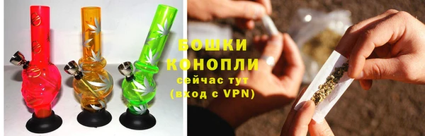 каннабис Лихославль