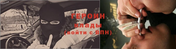 дурь Алзамай