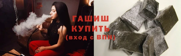 гидропоника Лиски
