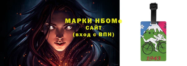 дурь Алзамай