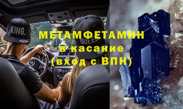 дурь Алзамай