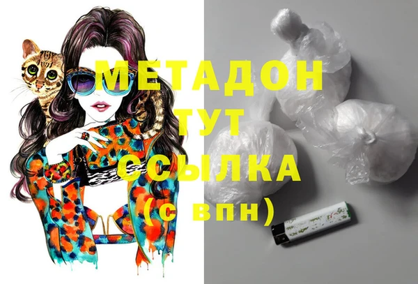 дурь Алзамай
