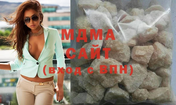дурь Алзамай