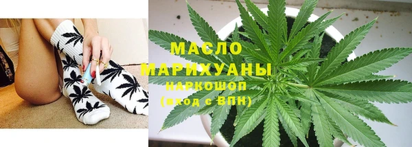 синтетический гашиш Липки