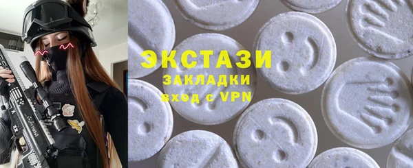 не бодяженный Алексеевка