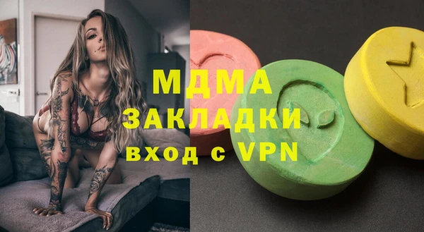 дурь Алзамай