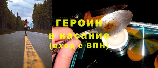 СК Алексин