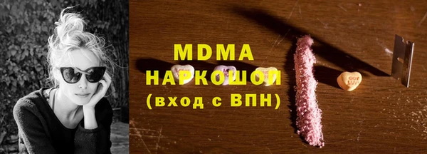 не бодяженный Алексеевка