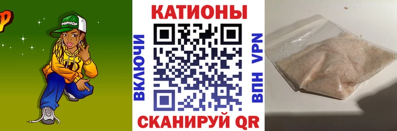 KRAKEN tor  Северская  Меф мука 
