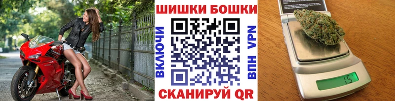 ОМГ ОМГ ССЫЛКА Северская Марихуана LSD WEED купить сайты
